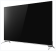 Картинка Телевизор QLED Hyundai 55" H-LED55QBU7500 Android TV Frameless черный 4K Ultra HD 60Hz DVB-T DVB-T2 DVB-C DVB-S DVB-S2 USB WiFi Smart TV от магазина РЭССИ Телевизор QLED Hyundai 55" H-LED55QBU7500 Android TV Frameless черный 4K Ultra HD 60Hz DVB-T DVB-T2 DVB-C DVB-S DVB-S2 USB WiFi Smart TV от магазина РЭССИ