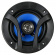 Колонки автомобильные Digma DCA-M502 140Вт 90дБ 4Ом 13см (5дюйм) (ком.:2кол.) коаксиальные двухполосные от магазина РЭССИ