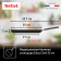 Картинка Сковорода блинная Tefal Easy Chef G2703872 круглая 25см ручка несъемная (без крышки) черный (2100118267) от магазина РЭССИ Сковорода блинная Tefal Easy Chef G2703872 круглая 25см ручка несъемная (без крышки) черный (2100118267) от магазина РЭССИ