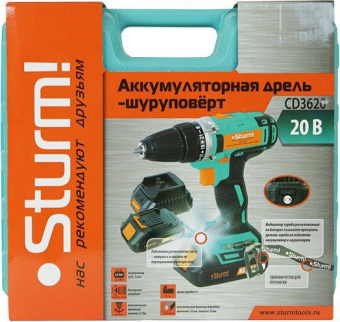 Дрель-шуруповерт Sturm! CD3620 аккум. патрон:быстрозажимной (кейс в комплекте) от магазина РЭССИ