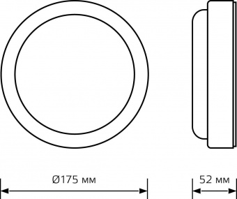 Светильник Gauss ЖКХ 126418220 20Вт 4000K белый опал от магазина РЭССИ