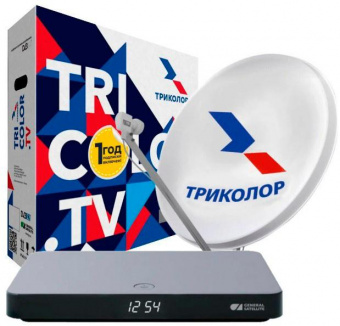 Комплект спутникового телевидения Триколор Ultra HD GS B622L черный от магазина РЭССИ