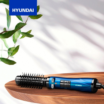 Фен-щетка Hyundai H-HB0110 1000Вт синий от магазина РЭССИ