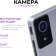 Планшет Kvadra TS11.02-2111-21 (2.4) 8C RAM6Gb ROM128Gb 10.95" IPS 2000x1200 LTE 1Sim KvadraOS Indigo серый 13Mpix 5Mpix BT GPS WiFi microSD 256Gb 9000mAh 8hr от магазина РЭССИ
