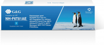 Картридж струйный G&G NH-F6T81AE голубой (110мл) для HP PageWide Pro 452dn/452dw/477dn/477dw MFP от магазина РЭССИ