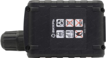 Аккумулятор АКБ18Л1 KP (18 В; 2 Ач; Li-Ion) для ДА-18Л-2К Вихрь 71/8/47 от магазина РЭССИ