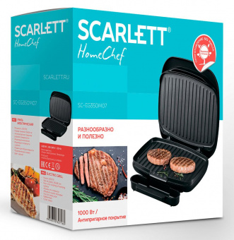 Электрогриль Scarlett HomeChef SC-EG350M07 1000Вт черный от магазина РЭССИ