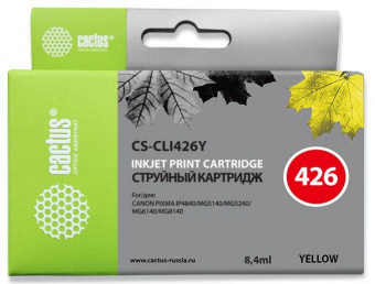 Картридж струйный Cactus CS-CLI426Y желтый (8.4мл) для Canon Pixma MG5140/5240/6140/8140/MX884 от магазина РЭССИ
