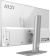 Моноблок MSI Modern AM272P 1M-678XRU 27" Full HD Core 7 150U (1.8) 16Gb SSD512Gb Graphics noOS GbitEth WiFi BT 120W клавиатура мышь Cam белый 1920x1080 от магазина РЭССИ
