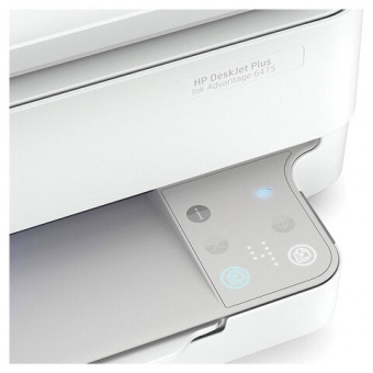 МФУ струйный HP DeskJet Ink Advantage 6475 (5SD78C) A4 Duplex WiFi USB белый от магазина РЭССИ