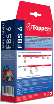 НЕРА-фильтр Topperr FBS 6 1181 (1фильт.) от магазина РЭССИ