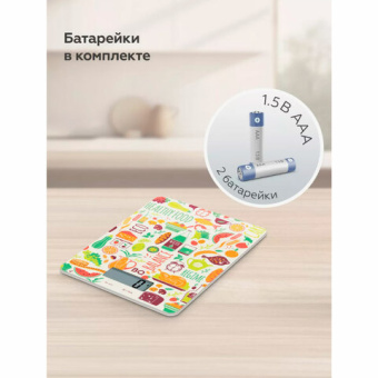 Кухонные весы BQ KS1010 здоровая еда 86191803 от магазина РЭССИ