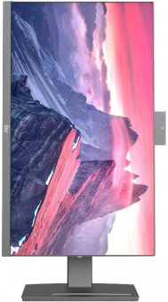 Моноблок IRU 23IM 23.8" Full HD i5 1035G4 (3.6) 16Gb SSD512Gb Iris Plus Graphics CR noOS GbitEth WiFi BT 120W Cam черный 1920x1080 от магазина РЭССИ