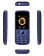 Мобильный телефон SunWind A1701 CITI 32Mb синий моноблок 2Sim 1.77" 128x160 GSM900/1800 GSM1900 FM microSD max32Gb от магазина РЭССИ