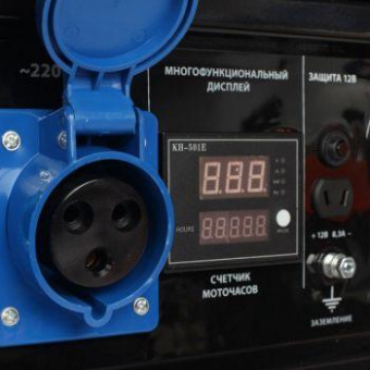 Генератор Patriot GP 6510AE 5.5кВт от магазина РЭССИ