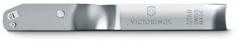 Овощечистка для овощей и фруктов Victorinox Star серебристый карт.кор. (6.0913) от магазина РЭССИ