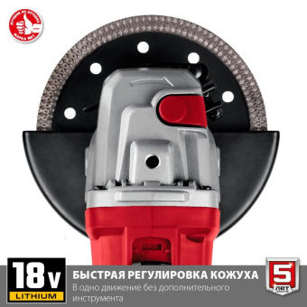 Углошлифовальная машина Зубр УШМ-18-125 10000об/мин рез.шпин.:M14 d=125мм от магазина РЭССИ