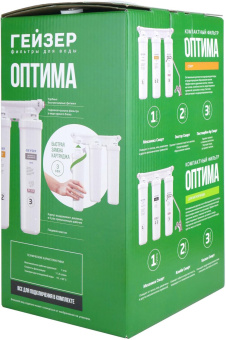 Водоочиститель Гейзер Оптима Старт белый 11068л. от магазина РЭССИ