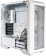 Картинка Корпус Cooler Master HAF500 белый без БП ATX 4x120mm 4x140mm 4x200mm 2xUSB3.0 audio bott PSU от магазина РЭССИ Корпус Cooler Master HAF500 белый без БП ATX 4x120mm 4x140mm 4x200mm 2xUSB3.0 audio bott PSU от магазина РЭССИ