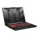 Картинка Ноутбук Asus TUF Gaming A15 FA507RE-HN054 Ryzen 7 6800H 8Gb SSD512Gb NVIDIA GeForce RTX 3050 Ti 4Gb 15.6" IPS FHD (1920x1080) noOS grey WiFi BT Cam (90NR08Y2-M003B0) от магазина РЭССИ Ноутбук Asus TUF Gaming A15 FA507RE-HN054 Ryzen 7 6800H 8Gb SSD512Gb NVIDIA GeForce RTX 3050 Ti 4Gb 15.6" IPS FHD (1920x1080) noOS grey WiFi BT Cam (90NR08Y2-M003B0) от магазина РЭССИ