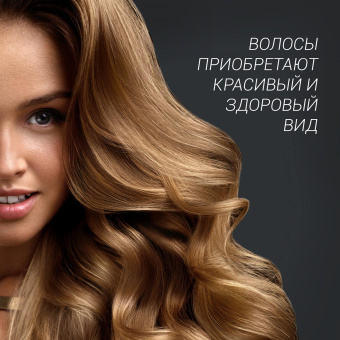 Фен Polaris PHD 2290Ti Tourmaline PROF 2200Вт графитовый/золотистый (PHD 2290TI) от магазина РЭССИ