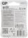 Картинка Батарея GP Ultra Plus Alkaline 24AUPNEW-2CR4 AAA (4шт) блистер от магазина РЭССИ Батарея GP Ultra Plus Alkaline 24AUPNEW-2CR4 AAA (4шт) блистер от магазина РЭССИ