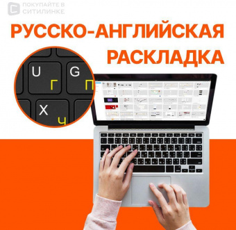 Ноутбук Lenovo IP Gaming 3 15IAH7 Core i5 12450H 8Gb SSD512Gb NVIDIA GeForce RTX 3050 4Gb 15.6" IPS FHD (1920x1080) noOS grey WiFi BT Cam (82S900KWRK) от магазина РЭССИ