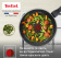 Картинка Сковорода Tefal Rock 04235126 круглая 26см покрытие: Mineralia ручка несъемная (без крышки) черный от магазина РЭССИ Сковорода Tefal Rock 04235126 круглая 26см покрытие: Mineralia ручка несъемная (без крышки) черный от магазина РЭССИ
