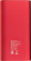 Картинка Мобильный аккумулятор Digma DGPQ10G 10000mAh 3A QC PD 20W 1xUSB беспров.зар. красный (DGPQ10G22CRD) от магазина РЭССИ Мобильный аккумулятор Digma DGPQ10G 10000mAh 3A QC PD 20W 1xUSB беспров.зар. красный (DGPQ10G22CRD) от магазина РЭССИ