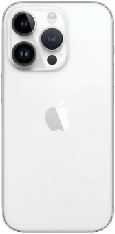 Смартфон Apple A2893 iPhone 14 Pro Max 512Gb 6Gb серебристый моноблок 3G 4G 1Sim 6.7" 1290x2796 iOS 16 48Mpix 802.11 a/b/g/n/ac/ax NFC GPS GSM900/1800 GSM1900 TouchSc Protect от магазина РЭССИ