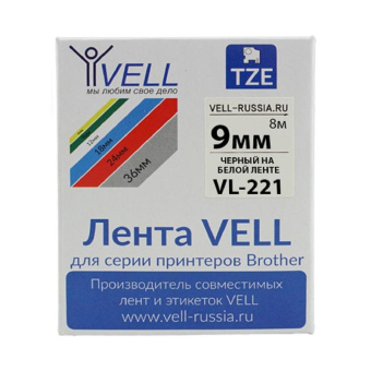 Лента Vell VL-221 (Brother TZE-221 9 мм черный на белом) для PT 1010/1280/D200/H105/E100/ D600/E300/2700/ P700/E550/9700 320139 от магазина РЭССИ