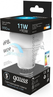 Лампа светодиодная Gauss 102502211-D 11Вт цок.:E27 груша 220B 4100K св.свеч.бел.ней. A60 (упак.:1шт) от магазина РЭССИ