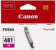 Картинка Картридж струйный Canon CLI-481M 2099C001 пурпурный для Canon Pixma TS6140/TS8140TS/TS9140/TR7540/TR8540 от магазина РЭССИ Картридж струйный Canon CLI-481M 2099C001 пурпурный для Canon Pixma TS6140/TS8140TS/TS9140/TR7540/TR8540 от магазина РЭССИ