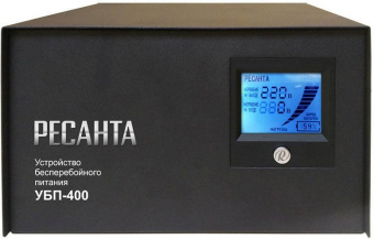 Стабилизатор напряжения Ресанта УБП-400 однофазный черный (61/49/3) от магазина РЭССИ