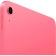Картинка Планшет Apple iPad 2025 A3354 A16 Bionic 5C RAM6Gb ROM128Gb 11" IPS 2360x1640 iOS розовый 12Mpix 12Mpix BT WiFi 10hr от магазина РЭССИ Планшет Apple iPad 2025 A3354 A16 Bionic 5C RAM6Gb ROM128Gb 11" IPS 2360x1640 iOS розовый 12Mpix 12Mpix BT WiFi 10hr от магазина РЭССИ