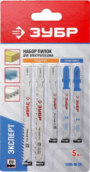 Набор пилок по металлу Зубр 1595-M-S5 5пред. (лобзики) от магазина РЭССИ