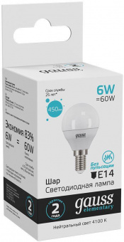 Лампа светодиодная Gauss Elementary 6Вт цок.:E14 шар 220B 4100K св.свеч.бел.нейт. (упак.:10шт) (53126) от магазина РЭССИ