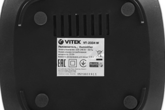 Увлажнитель воздуха Vitek 2334-VT-02 23Вт (ультразвуковой) белый/серый от магазина РЭССИ