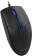 Картинка Мышь A4Tech N-530S черный оптическая (1200dpi) silent USB (3but) от магазина РЭССИ Мышь A4Tech N-530S черный оптическая (1200dpi) silent USB (3but) от магазина РЭССИ