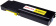 Картридж лазерный Print-Rite TFX975YPRJ PR-106R03533 106R03533 желтый (8000стр.) для Xerox VersaLink C400DN/C405DN/C400/405/C400N/C405N от магазина РЭССИ