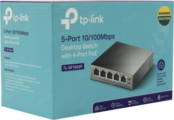 Коммутатор TP-Link TL-SF1005P 5x100Mb 4PoE 58W неуправляемый от магазина РЭССИ