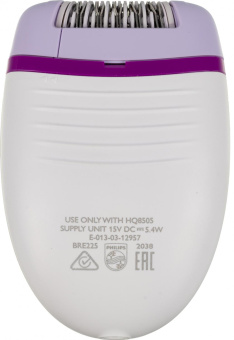Эпилятор Philips BRE225/00 скор.:2 от электр.сети белый/фиолетовый от магазина РЭССИ