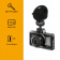 Картинка Видеорегистратор Digma FreeDrive 350 Super HD Night черный 3Mpix 1296x2304 1296p 170гр. MS8336 от магазина РЭССИ Видеорегистратор Digma FreeDrive 350 Super HD Night черный 3Mpix 1296x2304 1296p 170гр. MS8336 от магазина РЭССИ