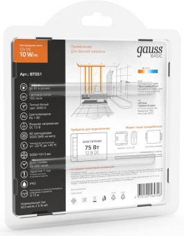 Лента светодиод. Gauss Basic 5м (BT051) от магазина РЭССИ