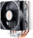 Картинка Устройство охлаждения(кулер) Cooler Master Hyper 212 EVO v2 Soc-AM5/AM4/1151/1200/2066/1700 4-pin 8-27dB Al+Cu 150W 634gr Ret от магазина РЭССИ Устройство охлаждения(кулер) Cooler Master Hyper 212 EVO v2 Soc-AM5/AM4/1151/1200/2066/1700 4-pin 8-27dB Al+Cu 150W 634gr Ret от магазина РЭССИ