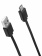 Картинка Кабель SunWind USB (m)-micro USB (m) 1м черный плоский от магазина РЭССИ Кабель SunWind USB (m)-micro USB (m) 1м черный плоский от магазина РЭССИ