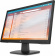 Картинка Монитор HP 21.5" P22v G4 черный TN 5ms 16:9 HDMI матовая 1000:1 250cd 170гр/160гр 1920x1080 60Hz VGA FHD 2.85кг от магазина РЭССИ Монитор HP 21.5" P22v G4 черный TN 5ms 16:9 HDMI матовая 1000:1 250cd 170гр/160гр 1920x1080 60Hz VGA FHD 2.85кг от магазина РЭССИ