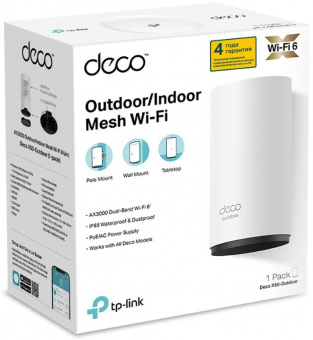 Бесшовный Mesh роутер TP-Link Deco X50-Outdoor(1-pack) AX3000 1000BASE-T белый от магазина РЭССИ