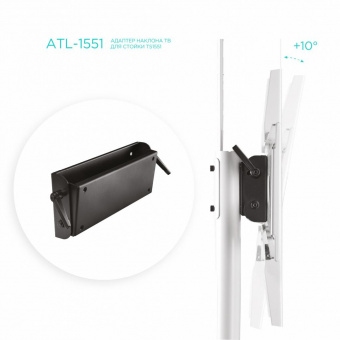 Кронштейн-адаптер для телевизора Onkron ATL-1551 черный 40"-70" настенный от магазина РЭССИ