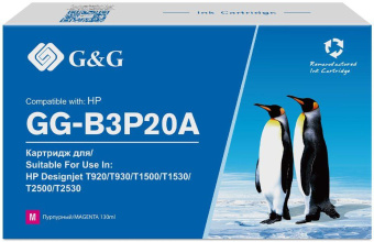 Картридж струйный G&G №727 GG-B3P20A пурпурный (130мл) для HP DJ T920/T1500/T2530 от магазина РЭССИ